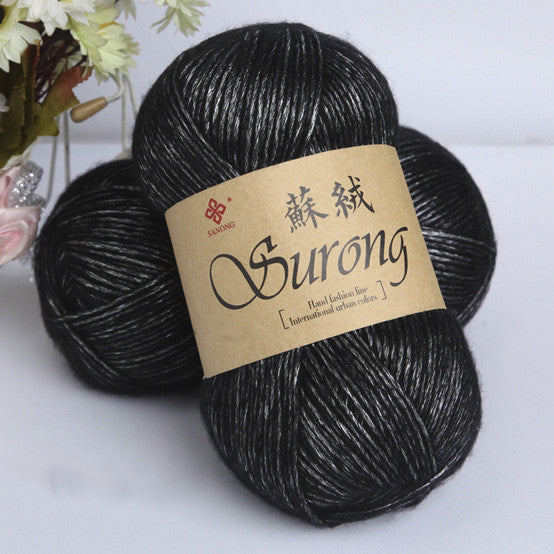 Suzy cored yarn