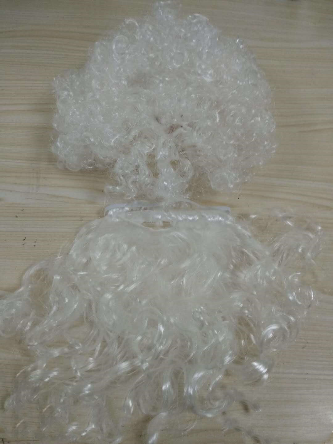 Faux Santa beard wig with curly white fibers, loose piece for costume use