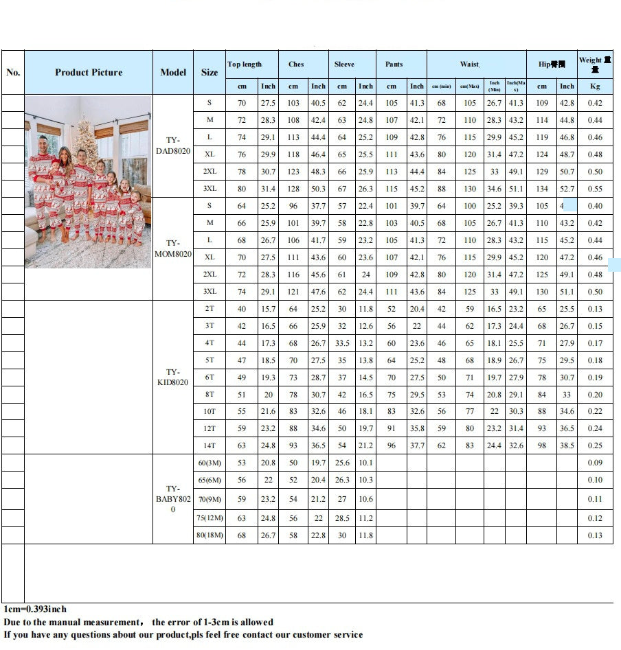 Christmas pajamas size chart table with measurements in cm and inches