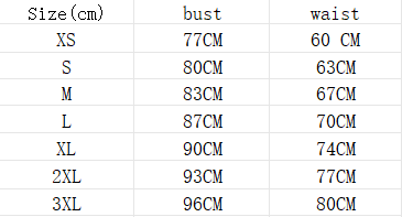Size chart (cm) bust/waist: XS 770/60, S 800/63, M 830/67, L 870/70