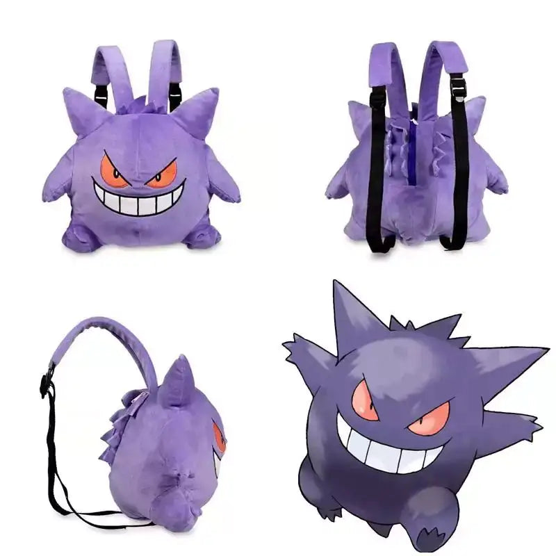 Purple Gengar plush backpack set with shoulder straps, small side loop.