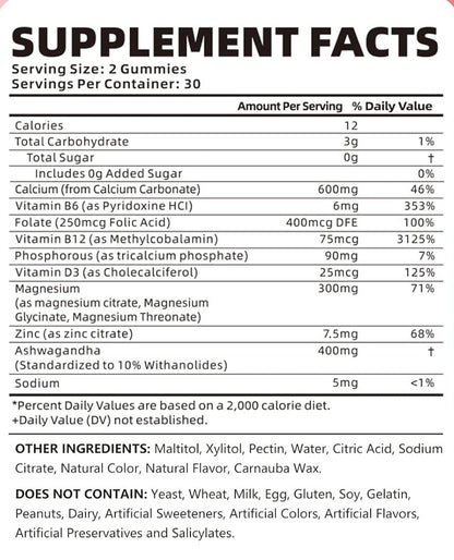 Supplement facts label for calcium magnesium gummies: servings and ingredients panel