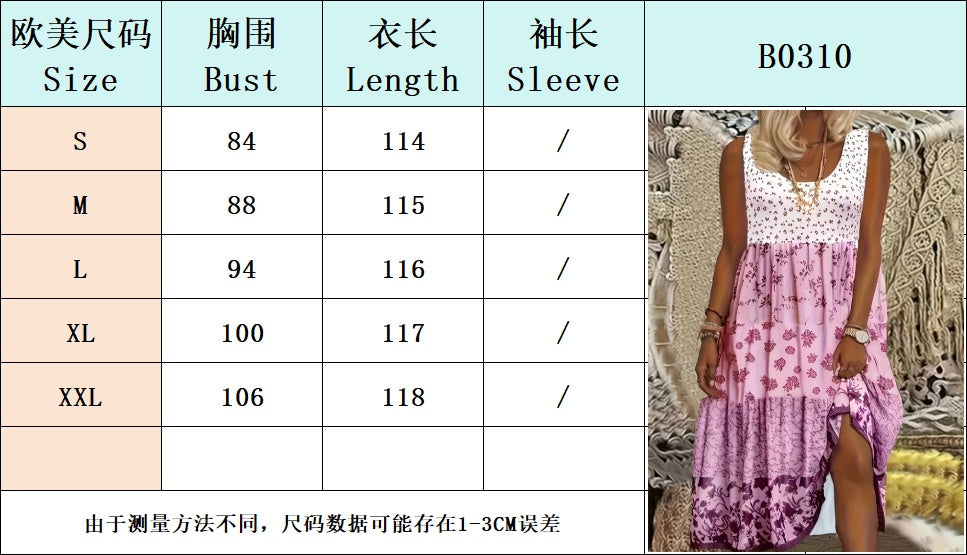 Women's Bohemian Floral Sleeveless Midi Dress Round Neck A-Line Summer For Casual Or Dressy Occasions