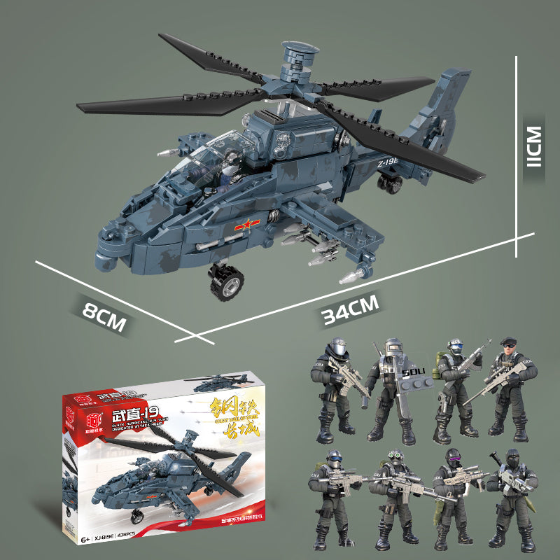 Assembling Joint Movable Soldier Puzzle Military Model Building Blocks Small Doll Toys