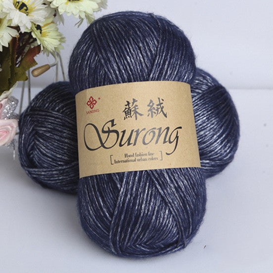 Suzy cored yarn
