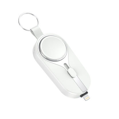 New Key Chain Mobile Power Supply