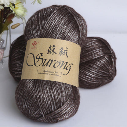 Suzy cored yarn