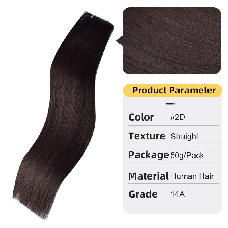 Straight real hair extension weft, dark brown hair with compact stitched top