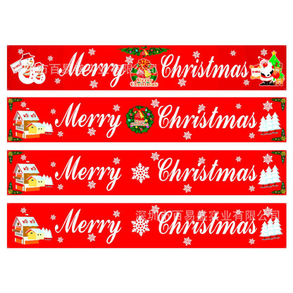 Christmas couplets curtains pull hanging flags window