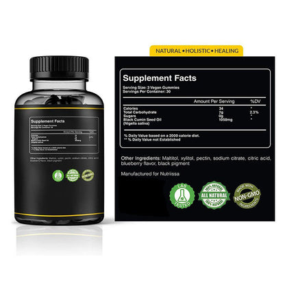 Black seed oil gummies supplement bottle with supplement facts label and matching box