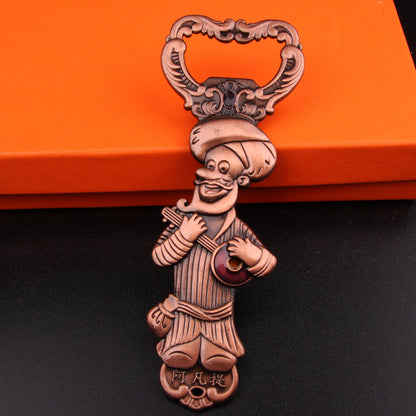 Tin Wine Screwdriver