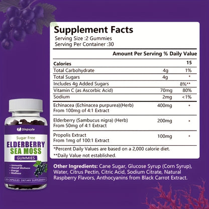 Supplement facts label panel on Sinpuyile bottle, serving size and ingredients.