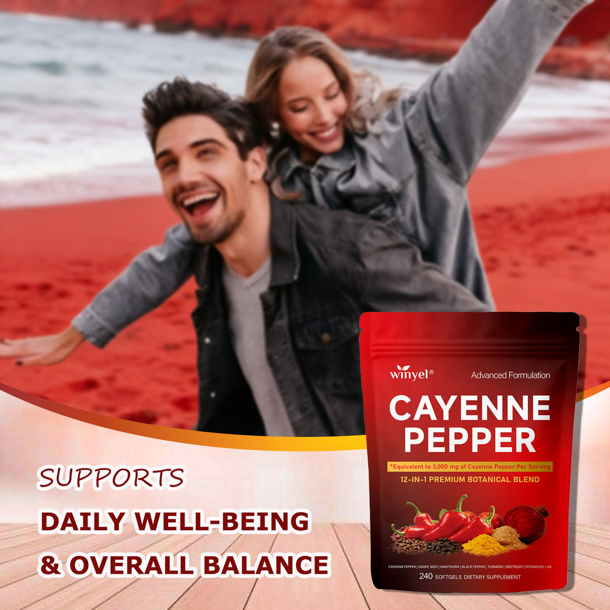 Cayenne Pepper supplement pouch on product graphic, red bag with label.