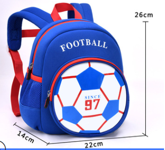 New Kindergarten Cute Children Anti-lost Leisure Backpack